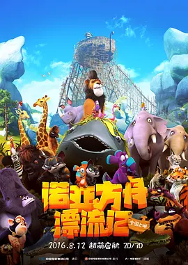 久久免费精品国产72精品剧情